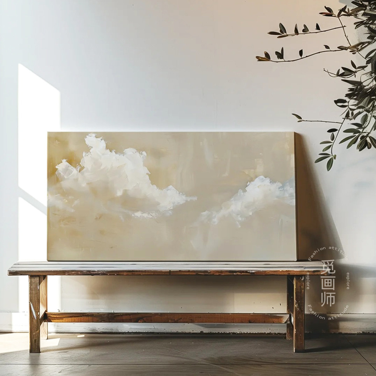法式奶油风客厅挂画抽象艺术感沙发背后装饰画侘寂主卧室横幅壁画,家居饰品,现代装饰画,淘宝优惠券,粉丝福利购,淘宝优惠卷