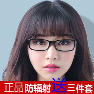 文艺复古个性 时尚 简约无度数平光眼镜男 圆脸韩版 韩国平面镜女潮款