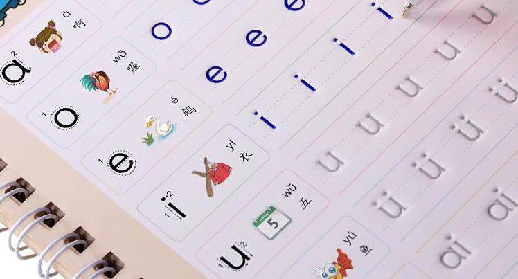 硬笔初学者专业笔芯2支笔杆描红本儿童拼音字母写字帖凹槽练字帖