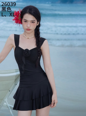 三奇26039成人泳衣女纯欲性感吊带泡温泉海边度假连体裙式泳衣