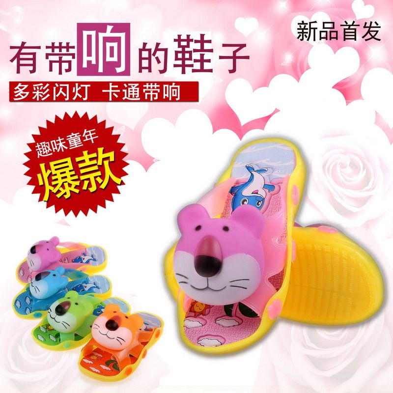 Pantoufles enfants en autre ISLIKE pour été - semelle EVA - Ref 986222 Image 5