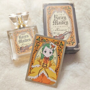 日本primaniacs蔷薇少女联名香水水银灯雪华绮晶莓香水试香小样
