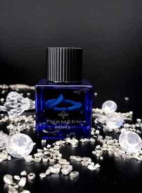 塔门香水朝圣英国Thameen高端小众香库里南钻石绿意Carvedoud小样