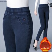 高腰紧身小脚弹力铅笔裤 高腰牛仔裤 女外穿2025秋冬新款 黑色打底裤