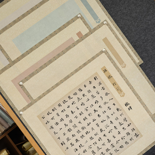 拍2发3徽牌雅章斗方微喷作品纸投展纸行书楷书小楷创作纸做旧拼接