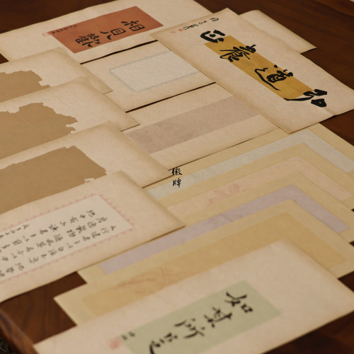 50张加厚徽牌朴麻寸笺一笔笺小品拼接国展纸参展投展作品纸日课纸