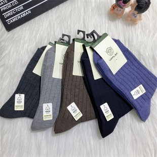 吉林鹿人男士 袜子7019秋冬中厚棉袜中高筒纯黑袜子无骨商务休闲袜