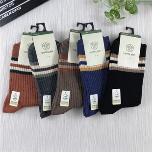 吉林鹿人男士 秋冬高筒棉袜双针条纹保暖8001无骨吸汗长筒运动潮袜