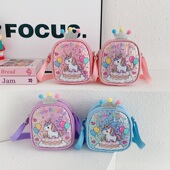 可爱儿童包包公主宝宝卡通亮片单肩包新款 独角兽小女孩零钱斜挎包