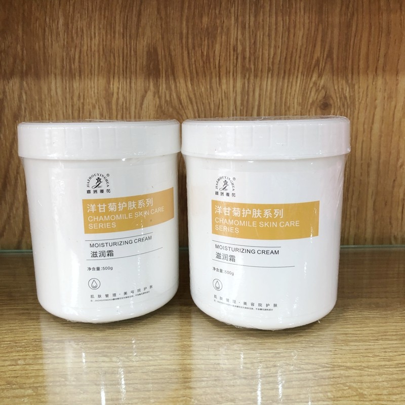 美容院专用保湿霜面霜营养霜院装500ml洋甘菊补水滋润润肤霜大瓶,美容护肤/美体/精油,乳液/面霜,淘宝优惠券,粉丝福利购,淘宝优惠卷