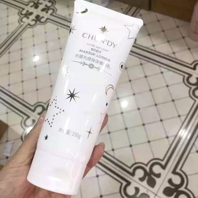 身体素颜霜身体隔离乳液