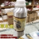 美容院专用生姜精油1000ml全身刮痧按摩疏油经络暖大瓶铝瓶草本油