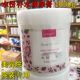 美容院专用按摩膏大瓶玫瑰面脸补水舒润清洁保湿 大按摩霜1000院装