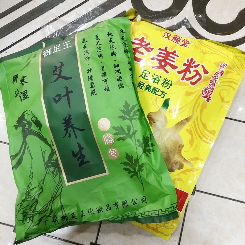 桑拿房泡足粉热老姜粉暖足排汗艾草湿足部浴足剂1大包内里100小包,洗护清洁剂/卫生巾/纸/香薰,浴足剂,淘宝优惠券,粉丝福利购,淘宝优惠卷