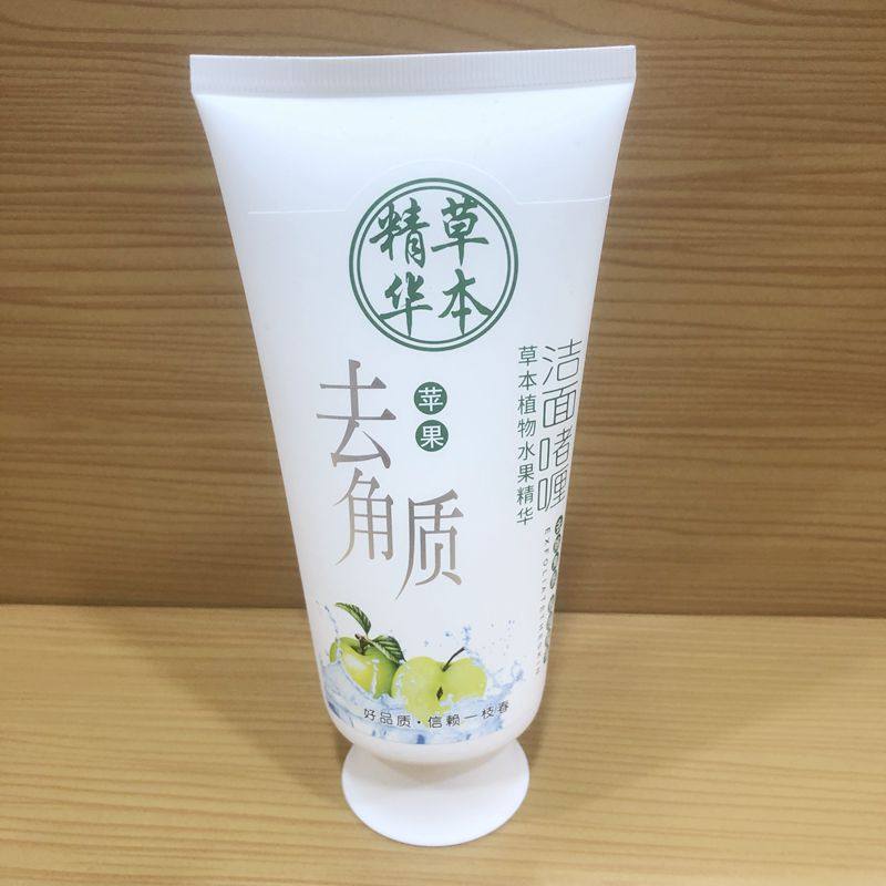 苹果去角质啫喱保湿去角质图片