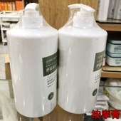 美容院专用按摩膏1000院装 清洁敏润芦荟大瓶按摩霜 小分子补水保湿