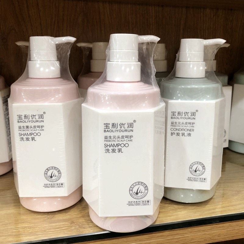优润去屑洗发乳丝滑控油清爽洗发乳益生元滋润洗发露液柔顺护发素,美发护发/假发,洗护套装/礼盒,淘宝优惠券,粉丝福利购,淘宝优惠卷