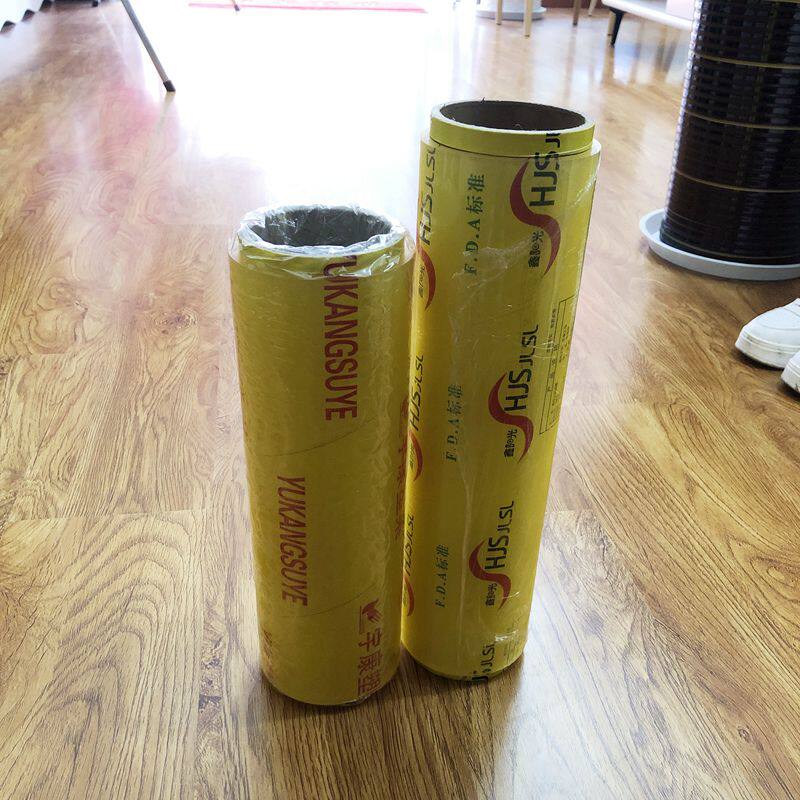 加大加长保鲜膜裹肚子手臂大腿美容院按摩专用保鲜膜批用品保鲜膜