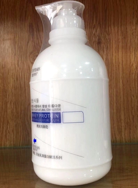 院装无泡大瓶洁面乳补水洗面奶