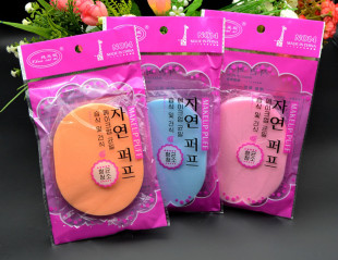 美容院专用扑竹炭珍珠美容洁肤用器 洁面粉扑洗脸卸妆朴两用一片装