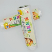 美容保鲜膜大卷紧膜打包膜美容院瘦手腿泥灸身体包装 塑膜酒店用品