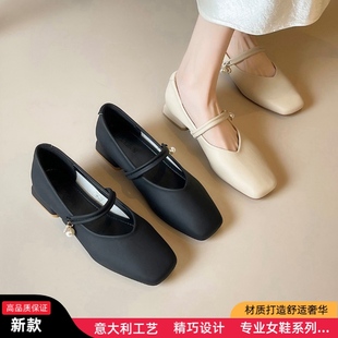 经典 百搭 玛丽珍一字带浅口方头单鞋 女软底搭扣灵动珍珠点缀时尚