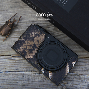 camin 牛皮蛇纹真皮相机包理光GR4保护套相机皮套底座全包GR4配件