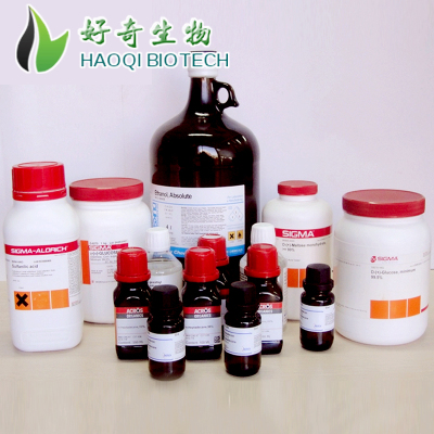 Acridine red  吖啶红 生化科研实验室试剂 2465-29-4 5g