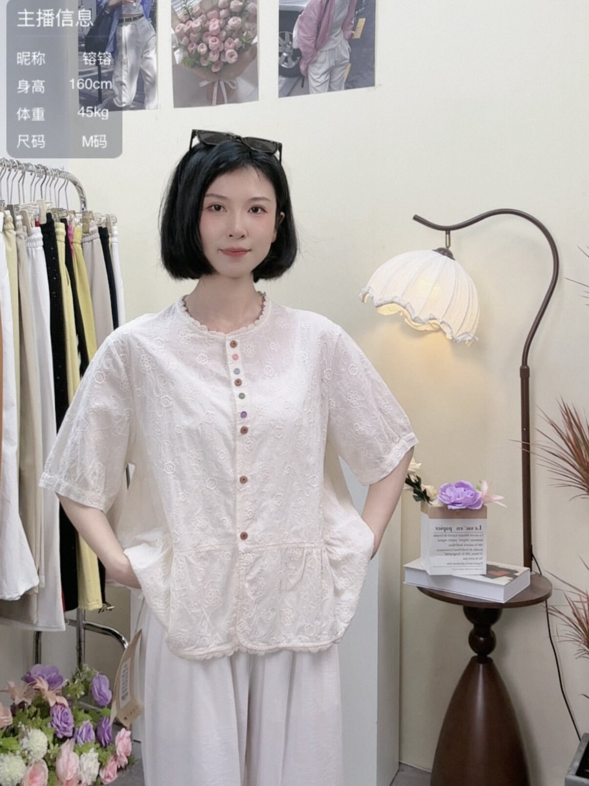 5587刺绣米色衬衫女短袖上衣2026夏季新款设计感纯棉衬衣小衫
