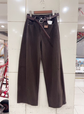 88332 欧货秋装2026新款腰带高腰休闲牛仔直筒裤女裤时尚百搭伊