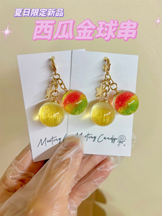 日本糖果屋木星“西瓜金球串”の夏季限定同款手作糖球包包挂件饰