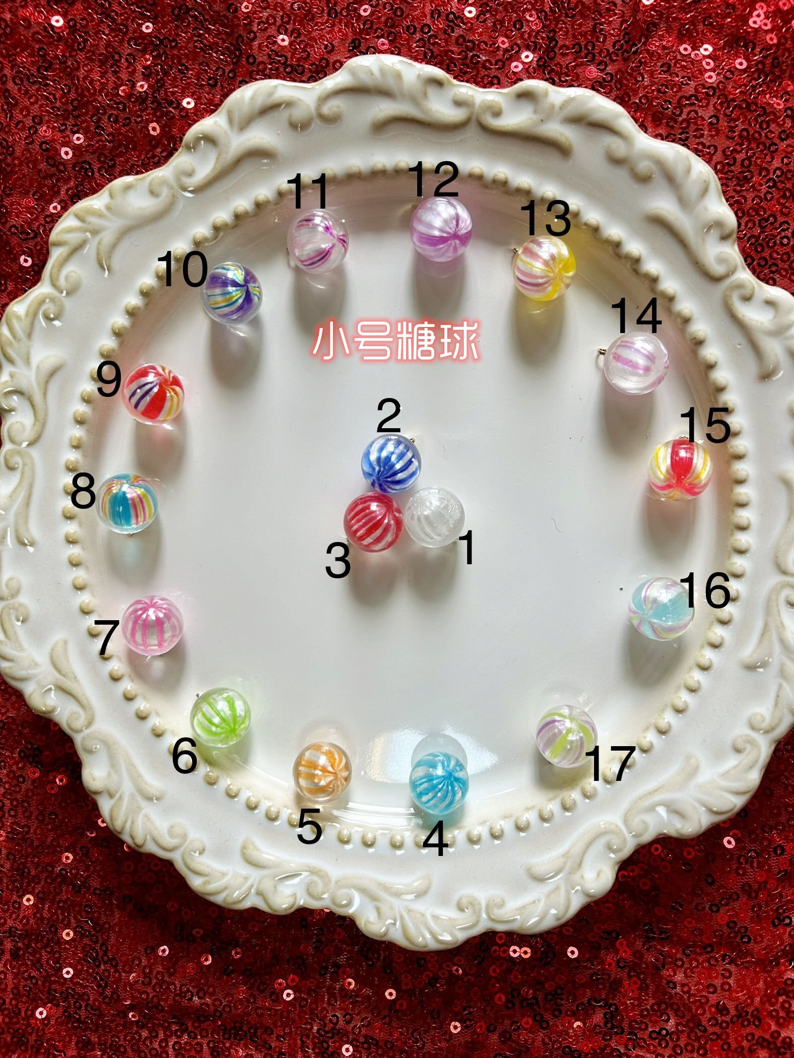 日本糖果屋同款手作糖球小号圆球