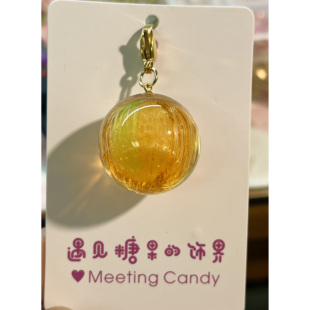 日本糖果屋同款 超大圆球合集自选DIY拉链扣挂链包包挂 手作糖球