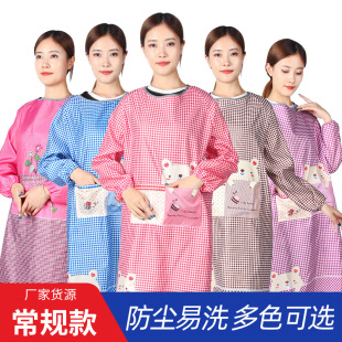 薄款热天围裙厨房家用夏天做饭炒菜防油防水家务防尘长袖女士罩衣