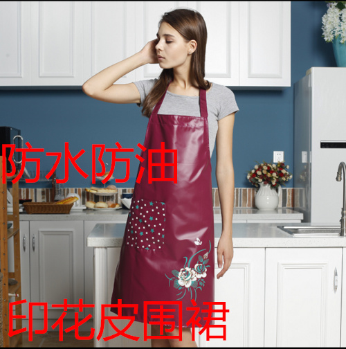 韩版好看女士做饭衣服面点店超市水产菜市场卖鱼肉防水防油皮围裙