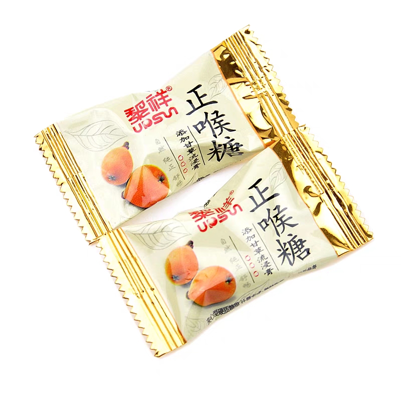 黎祥正喉糖甘草味夹心硬糖清凉润喉糖薄荷糖润嗓糖散装500g