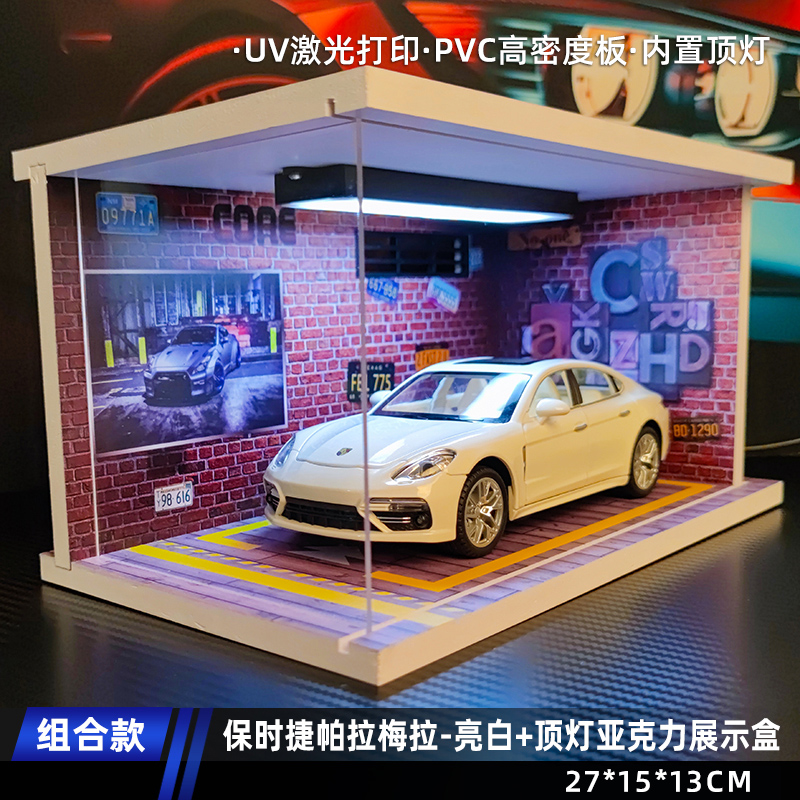 跑车模型合金仿真收藏车模