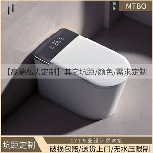 家用全自动轻智能马桶自动翻盖冲洗屁股虹吸静音坐便器 2025新款