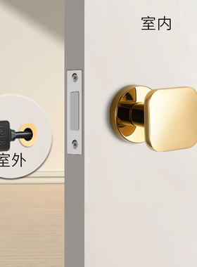 隐形门锁单面暗锁隐形锁室内背景墙推拉门锁专用带钥匙孔黑色门锁