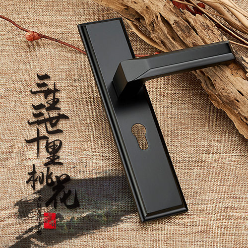 简约美式黑色房门实木三件套锁具