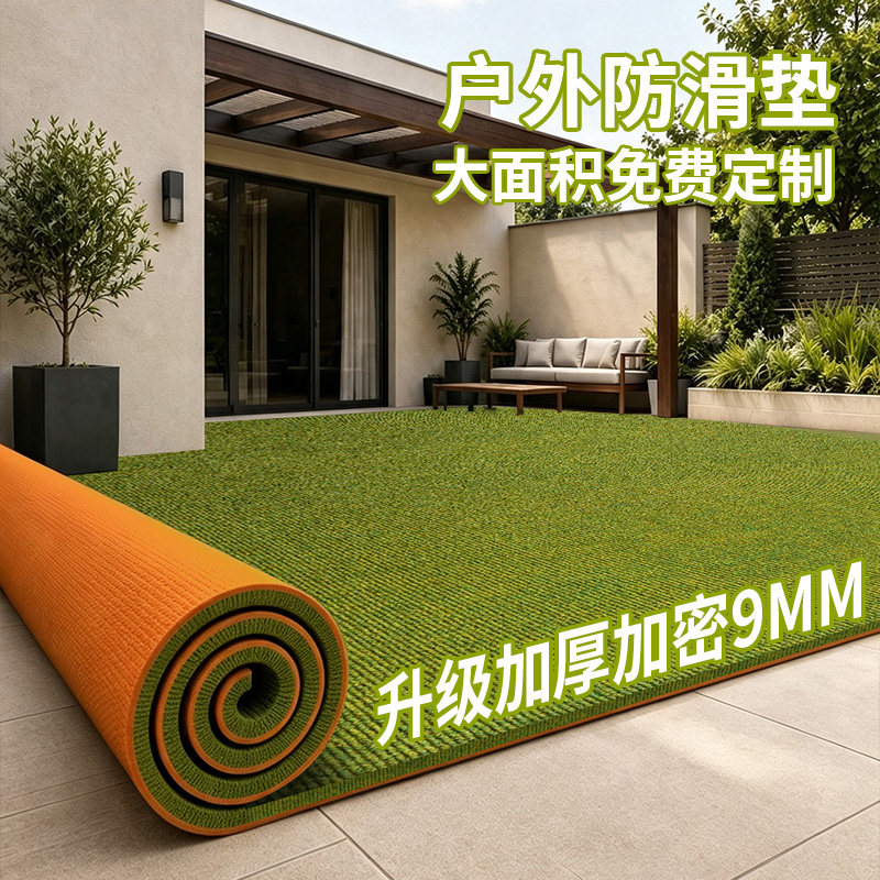 户外庭院地垫露天阳台绿色苔藓地毯防水防晒防滑大面积满铺可裁剪