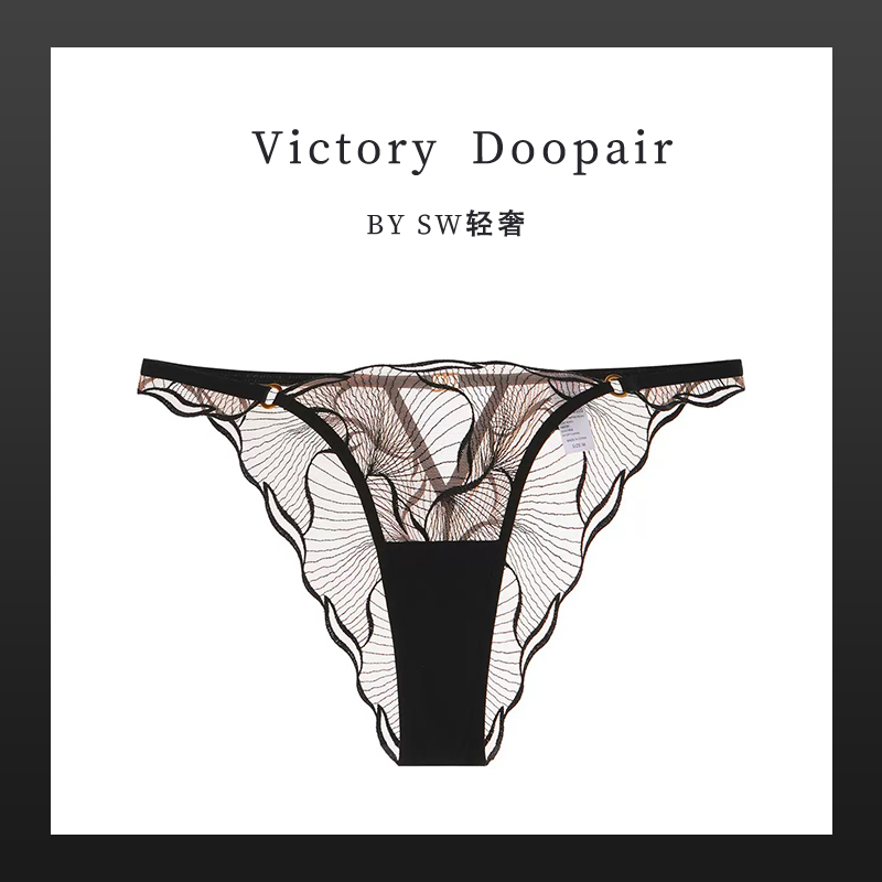 维多利亚感纯欲法式内裤蕾丝诱惑