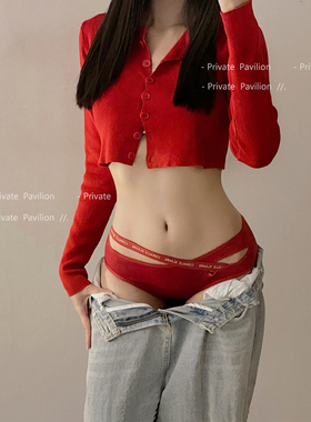 维多利亚性感欧美红色内裤女本命年纯棉裆抗菌舒适无痕字母三角裤