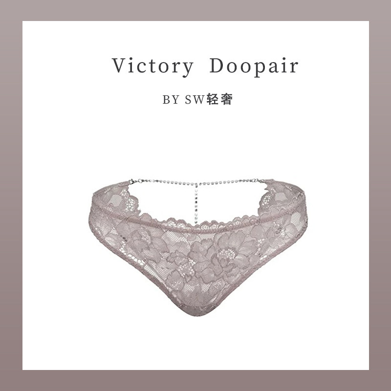 维多利亚多培尔闪钻性感蕾丝内裤女士T型钻饰镂空花边低腰三角裤,女士内衣/男士内衣/家居服,女三角裤,淘宝优惠券,粉丝福利购,淘宝优惠卷