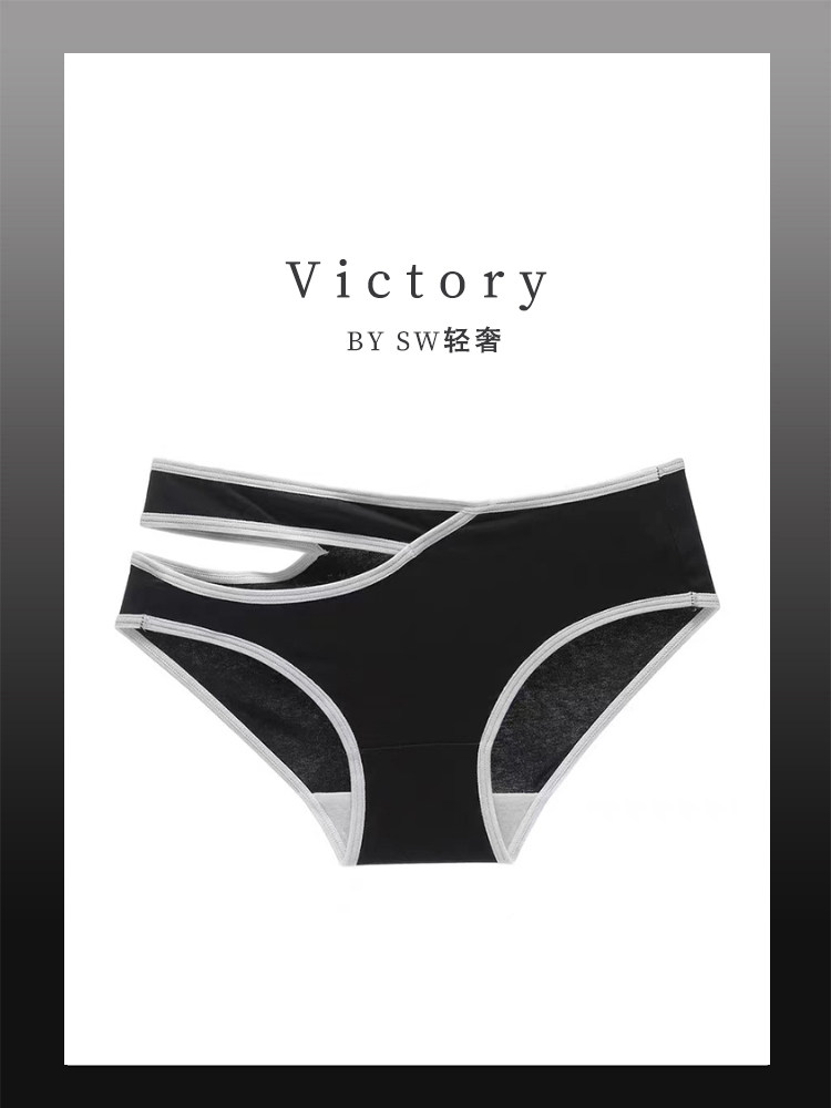 维多利亚性感无痕内裤女士纯棉透气底裆高开叉纯欲少女低腰三角裤,女士内衣/男士内衣/家居服,女三角裤,淘宝优惠券,粉丝福利购,淘宝优惠卷