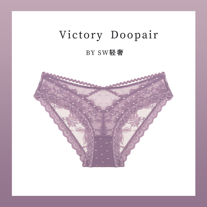 维多利亚多培尔紫色性感蕾丝内裤女女诱惑网纱薄款低腰包臀三角裤,女士内衣/男士内衣/家居服,女三角裤,淘宝优惠券,粉丝福利购,淘宝优惠卷