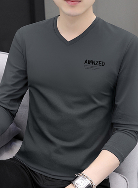 莫代尔长袖t恤男士秋冬纯棉v领打底衫修身潮流内衣内搭打底衫体恤