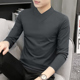 男士 T恤内搭上衣中领卫衣男装 打底衫 半高领纯棉长袖 秋冬季 莫代尔