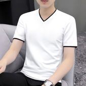 打底衫 莫代尔短袖 t恤男v领纯色白色简约百搭潮流冰感冰丝光棉半袖