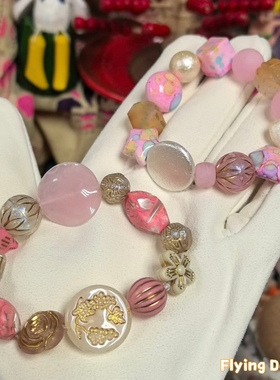 小粉原创手链珠子手环可定制